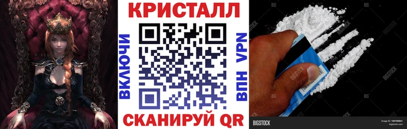 АМФЕТАМИН 97%  Котово 