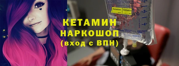 гашик Абаза