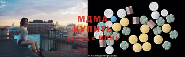 таблы Алзамай