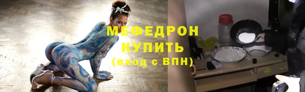 PSILOCYBIN Абинск