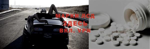 мефедрон Абдулино