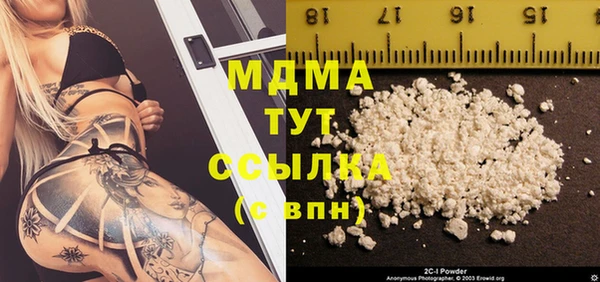таблы Алзамай