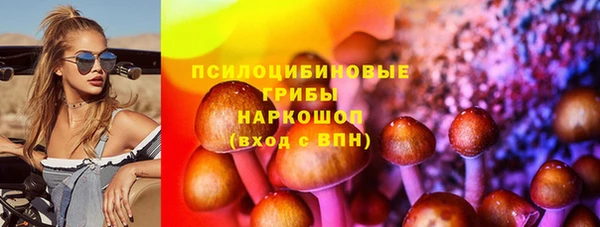 мефедрон Абдулино