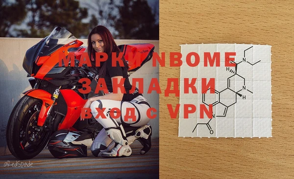 винт Алексин