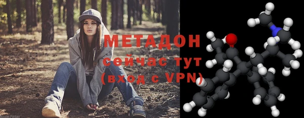 PSILOCYBIN Абинск