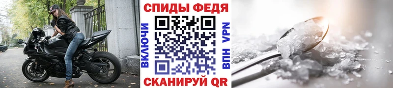 Метамфетамин мет  это телеграм  Котово 